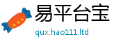 7777788888管家婆老家凤凰且2025年新奥正版免费_五点来料